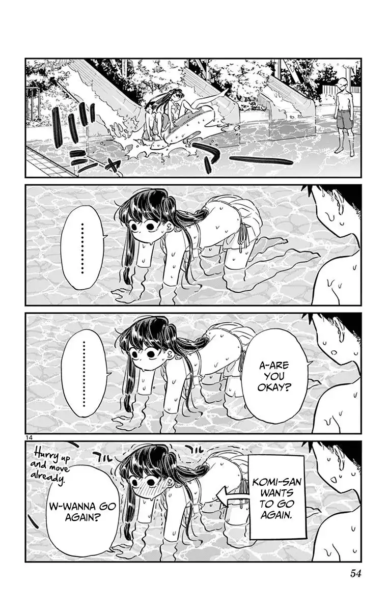 Komi-san wa Komyushou Desu Chapter 39 14